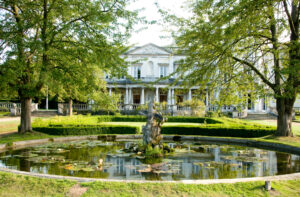 Grove House Fountain 1 300x197