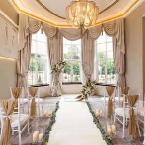 wedding enquiry section 768x768 1 300x300