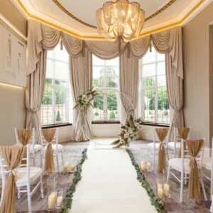 wedding enquiry section 768x768 1 300x300