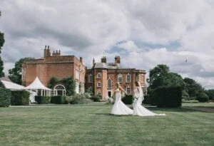 iscoyd park wedding photo 15 980x671 1 300x205