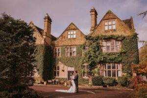 weston hall 20200225100353382 300x200