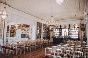 nelson room wedding 300x201